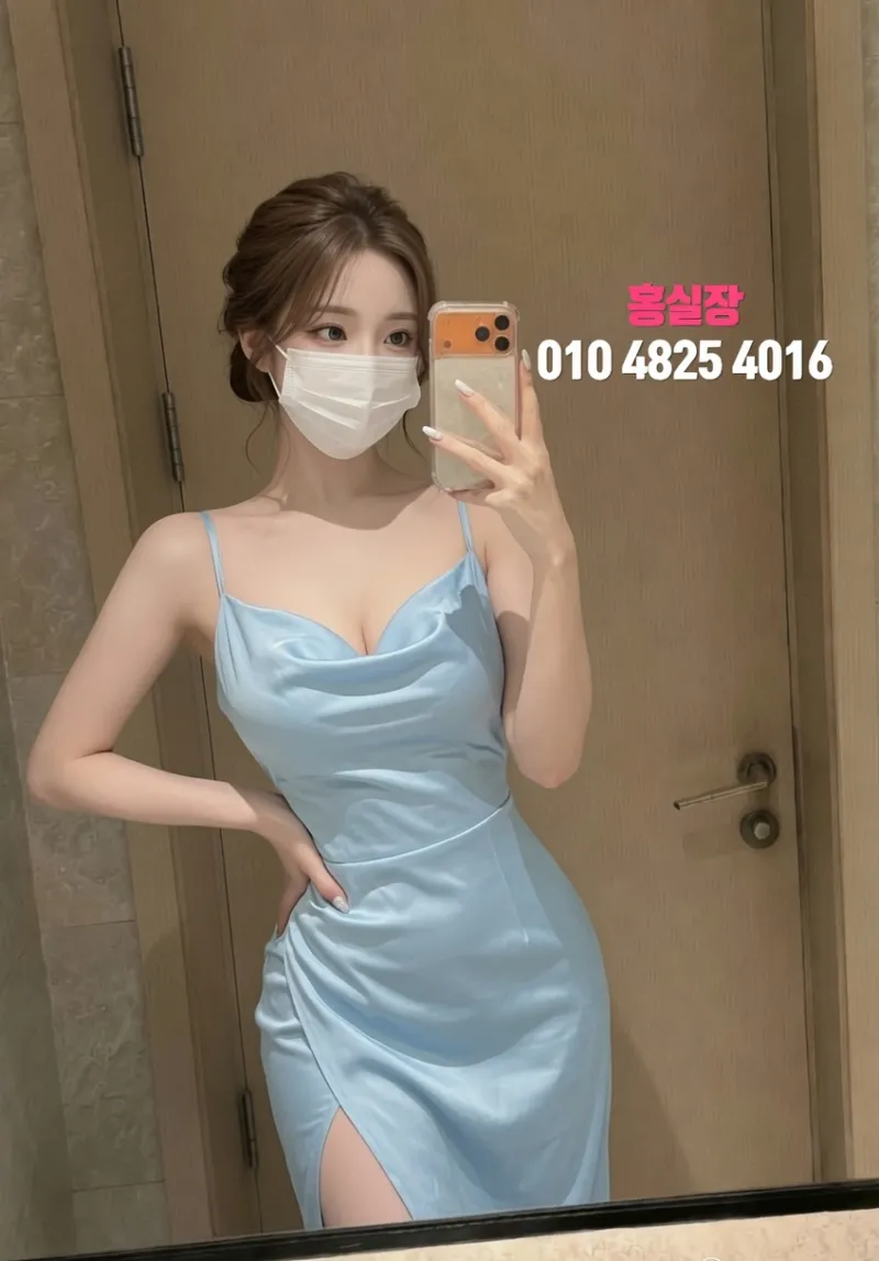 동두천룸싸롱 옥정룸싸롱 엄선된 매니저 리아